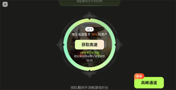 超機云游戲TV版
