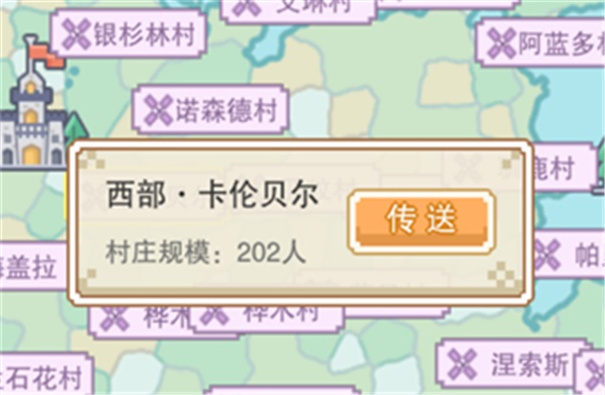 奶塊2025