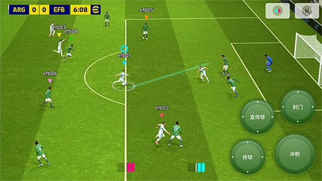 pes2025國際服下載
