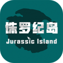 侏羅紀島手機版