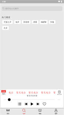 小旋風fm