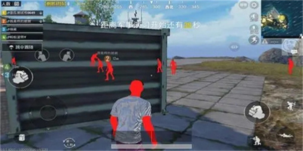 pubg輕體直裝下載
