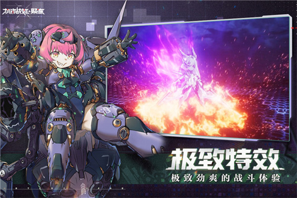 機動戰姬聚變單機版下載