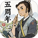 江南百景圖華為版