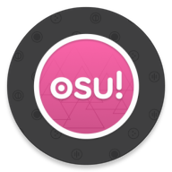 osu最新版
