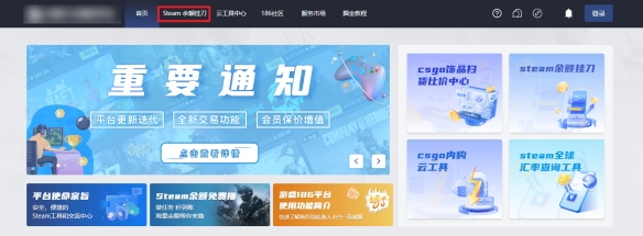 游俠網(wǎng)2