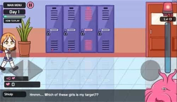 lovecraftlocker1.4.08