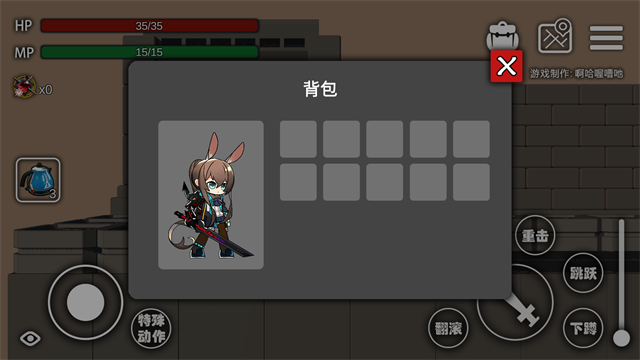 艾爾登方舟最新版下載