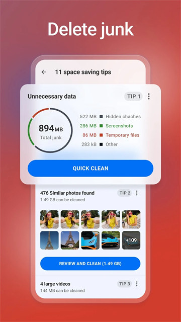 CCleaner清理軟件免費(fèi)版下載