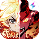一念逍遙天機密令版