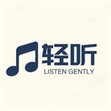 輕聽音樂手表版