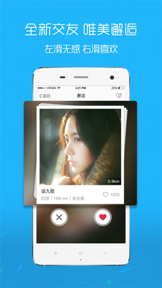 E滁州下載