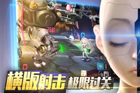 重度污染手游安卓版下載