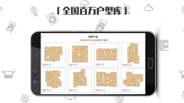 喜云下載