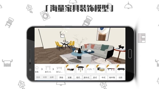 喜云下載