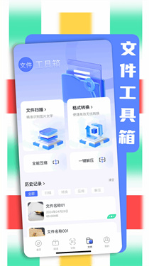 bobo瀏覽器黑色版下載