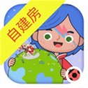 米加小鎮檸檬自建房