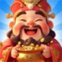 合合變金銀