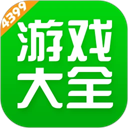 4399游戲店