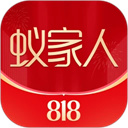 蟻家人