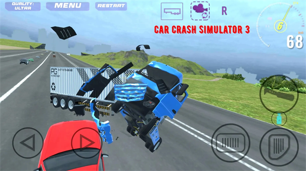 汽車碰撞模擬器3