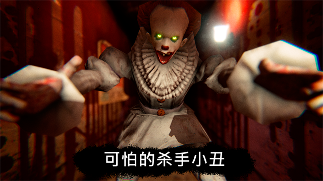 死亡公園下載