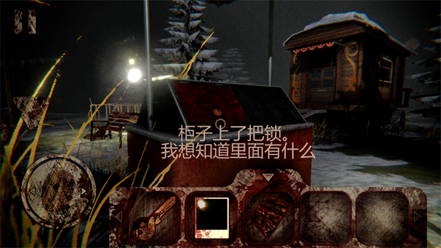 死亡公園下載