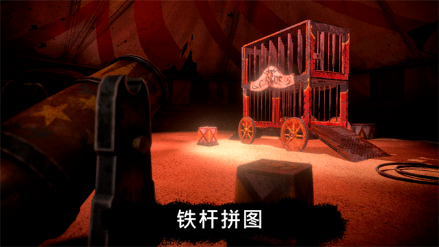 死亡公園下載