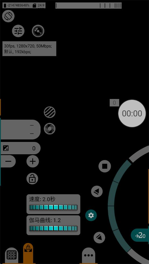 mcpro24fps下載