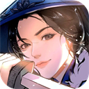 漢家江湖手游