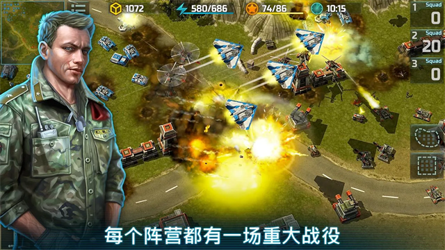 戰(zhàn)爭藝術(shù)3全球沖突下載