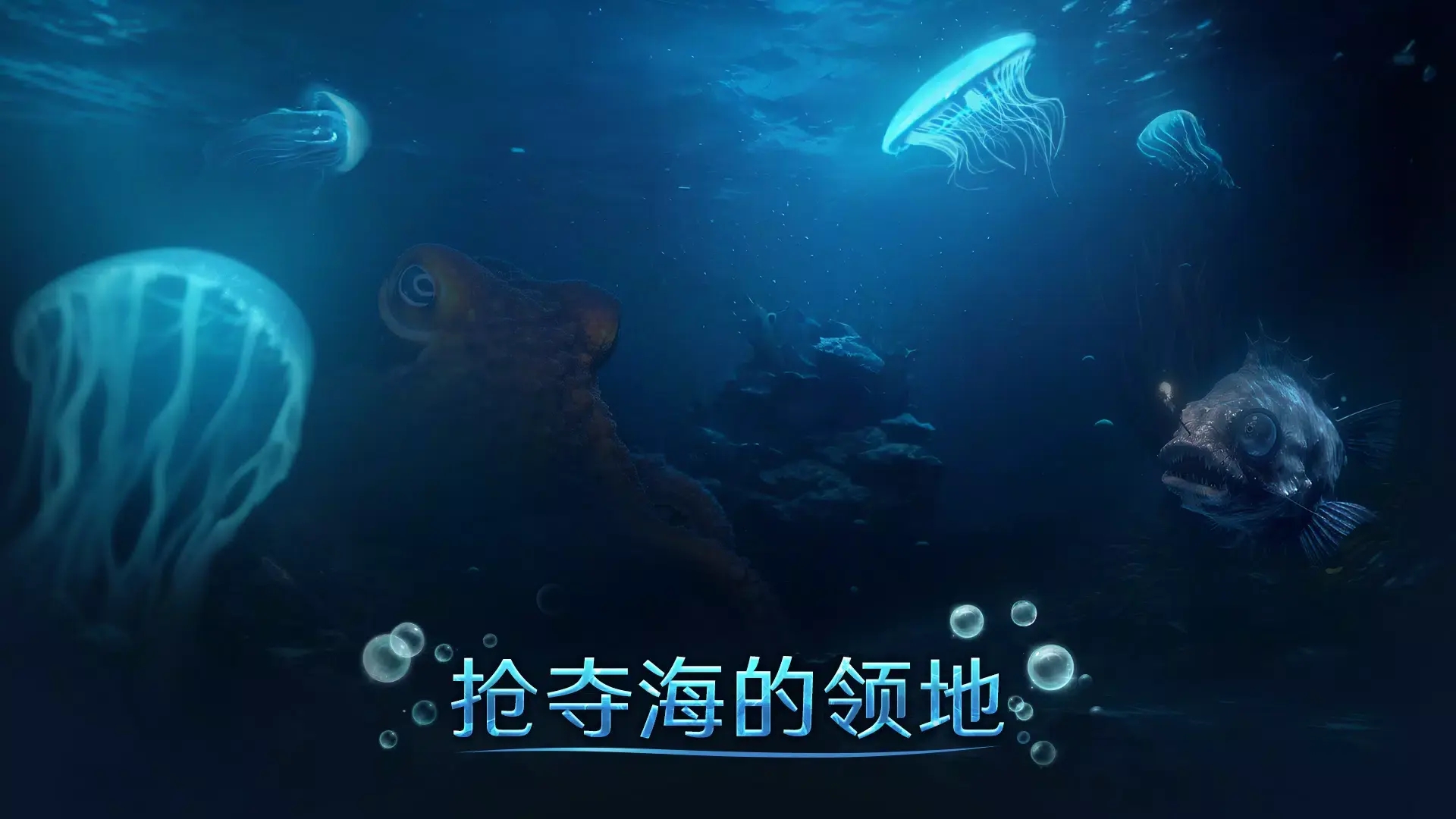 小小水世界下載
