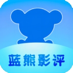 藍(lán)熊影評(píng)在線版