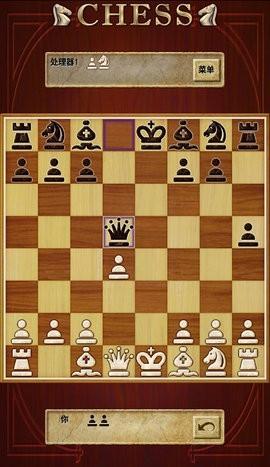 國際象棋單機版游戲下載下載