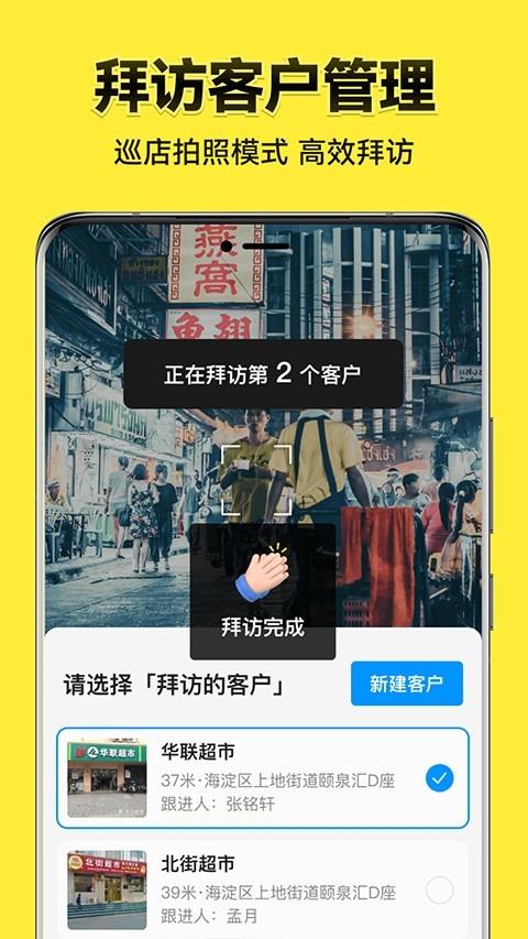 今日相機下載