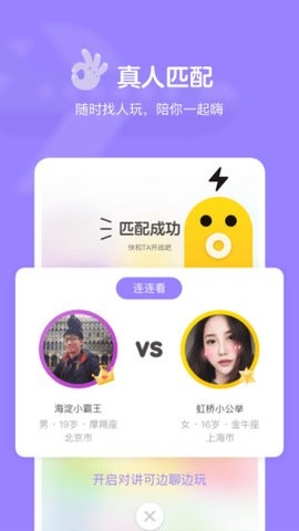 快手小游戲最新官方版下載下載