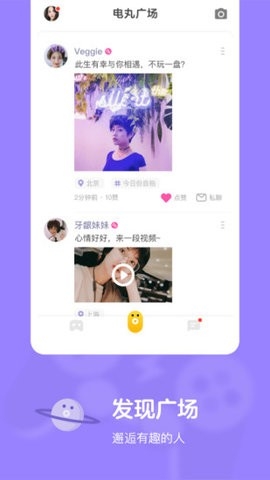 快手小游戲最新官方版下載下載