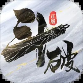 斗破蒼穹巔峰對決