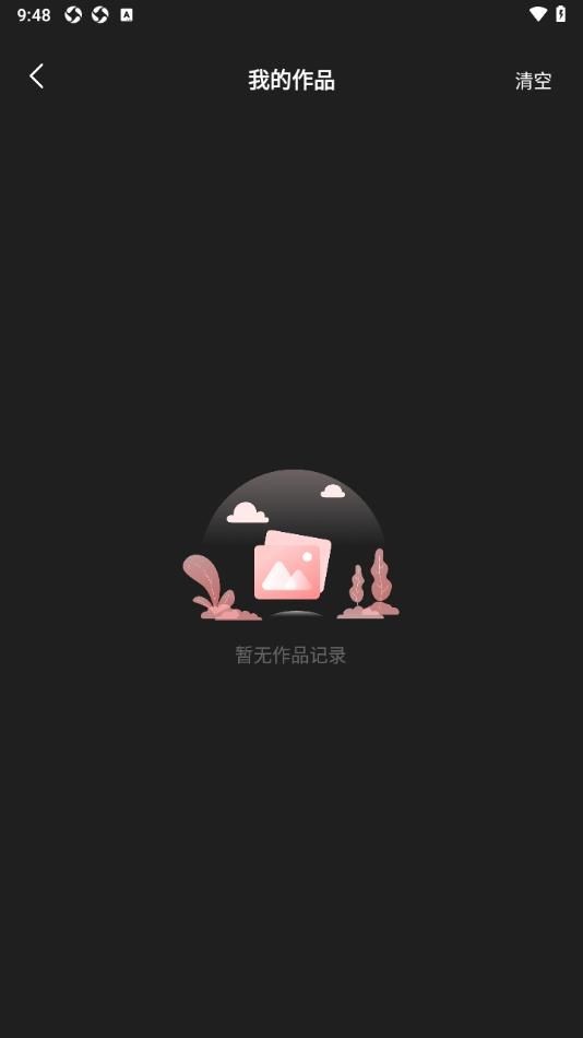 即夢ai相機免費版下載