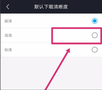 合家歡影院免費(fèi)版下載